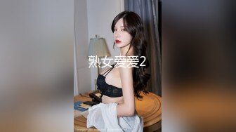 高端收费私密电报群内福利视图分享淫妻反差婊绿茶婊外围美女如云基本都露脸 【MP4/1.6G】