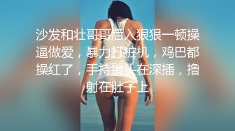 《稀缺主题?精选补漏》蓝月酒店真实欣赏数对男女激情肉搏?色男骚女床上翻云覆雨各种欢快?醉酒强J未遂