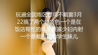 女的被黑鬼按在床上都要干晕了