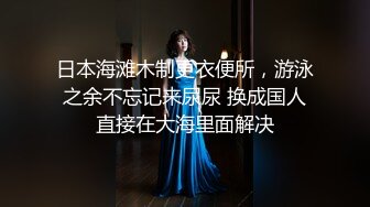 ⚫️⚫️极品露脸反差女神！OF完美炮架高颜巨乳丰臀御姐【lovelyja】私拍视图，各种啪啪深喉口爆眼镜都红了