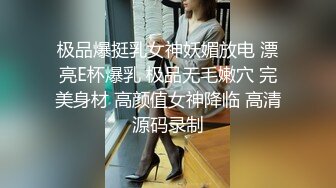 [MP4/ 558M] 反差小骚货淫乳女神下面有根棒棒糖以性换游戏充值 青春活力少女粉嫩可爱白虎小嫩穴被大鸡巴狠狠的捅