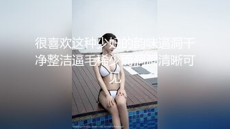 91BCM-013 妍儿 半夜给老公戴绿帽 91制片厂