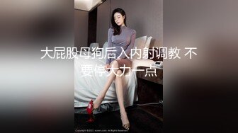 【360水滴TP】稀有私享台精选 兄弟好福气 找了个样貌好身材棒的女友 主动还疼人 做完还帮按腰揉背