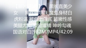 [MP4/ 693M]&nbsp;&nbsp;姐妹花一起伺候蒙面小哥，活好不粘人吹舔吸弄搞的小哥浑身瘙痒，浪叫不断