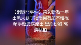 清纯甜美御姐女神❤️〖小桃〗人美逼遭罪 卡哇伊很乖巧的女神 紧致粉嫩小穴肆意玩弄 楚楚可怜的样子超反差2