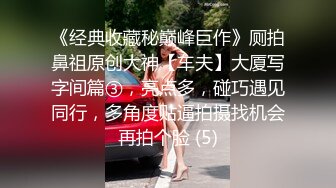 ❤️❤️19清纯妹妹，没男朋友自己玩，贫乳细腰美腿，白嫩皮肤，假屌磨蹭小骚B，娇喘呻吟，说骚话