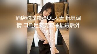 白虎小美女 粉嫩小穴湿粘淫汁 无套爆肏虚脱 近距离高清大屌抽插内射中出白虎美穴