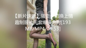 「她像初恋般纯情」萝莉社呆萌系女优露露合集「5V」 (1)