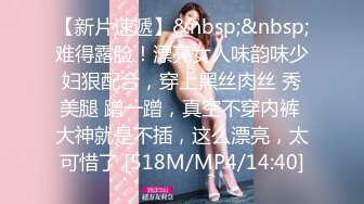 ❤️【巨乳专场】两个大球子巨无霸乳交绝对爽到飞超诱惑