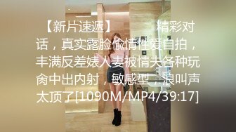 MDAG-0011-禁欲系人妻.欲求不满的饥渴乳娘-李允熙