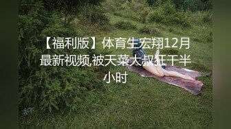 麻豆传媒 MCY0160 私人教练的口活课程 艾熙