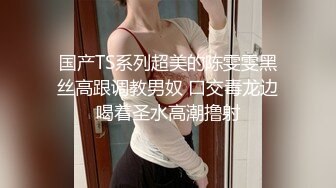 可爱少女鼓励内射性爱