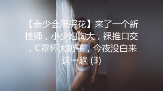 【全網精品福利】✨Onlyfans泰國美巨乳冷艷模特『francpatcha』OF大尺度私拍 身材爆頂歐美範兒性冷淡臉 (1)