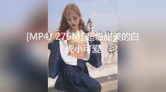 蜜桃传媒 pmc-339 意外发现合租女室友在黄播-莫夕慈