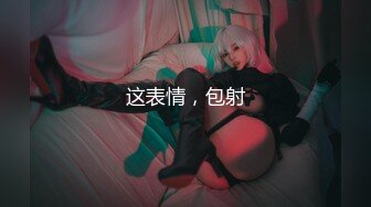 乖女女口交露脸带验证~