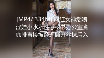 短发妹子3P啪啪 透视内裤玩弄一番连根JB轮舔 大力抽插后入