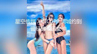 等清純美乳女友吃完東西.就準備吃我的老二了