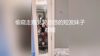 寂寞少妇我的最爱2