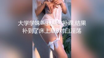 极品颜值巨乳女神Milkyth私拍福利，被金主包养疯狂啪啪大阳具紫薇，狂野纹身抚媚极骚 (1)