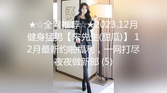 后入自家老婆（49秒有手势认证）