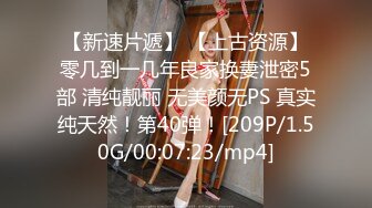 女友的蜜桃臀