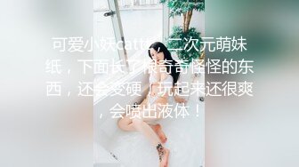 几个不同性感情趣内衣的人妖聚在一起玩3P摸胸前面舔JJ后面吃菊花啪啪玩一起洗白白玩的就是爽