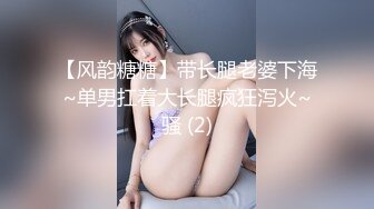 无敌大肥臀美少女！清纯眼镜妹桃子！回归大尺度秀，翘起屁股抖臀，掰开小骚穴特写，水声哗哗好痒