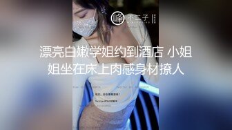 【无码】颜值不输明星的圆脸大眼睛大美人heyzo1660hd爆草内射了两次马尾辫搭配黑色情趣内衣太好看了720P