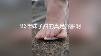 秀人网骚模【谢小蒽】定制最新万圣节主题-恋爱幽灵 (3)