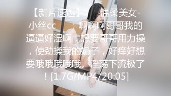 知性美大眼妹妹，完美漏三点，掰开特写小骚逼，里面还又白带流出