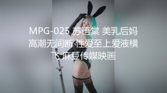 [MP4]天美传媒华语AV品牌新作-爲了还债亲自下海的漂亮人妻遭讨债公司外流