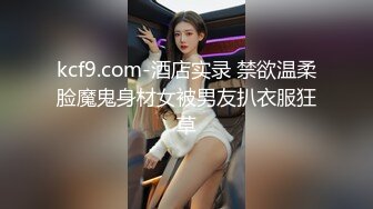 xh大神-搭讪星巴克大学生. 纯洁无瑕的美少女，城市之窗，海阔无比的风景，操这样的美逼简直舒适怡人！