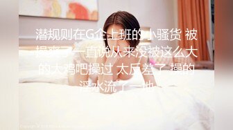 【JVID新人首发】四点全露极品E奶母乳素人妻，喷奶诱惑