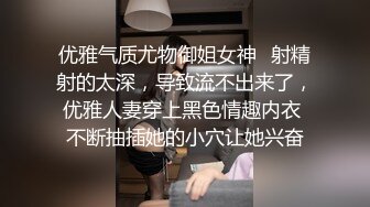 [MP4/ 649M]&nbsp;&nbsp;一对肥鲍美女 一个戴上假j8去艹另一个,画面优美