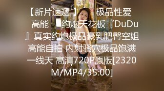 天美传媒TMW016性爱餐酒馆EP1-孟若羽