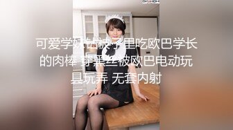 精东影业传媒最新出品 JD045 妈妈咪呀 性福小哥和真实母女乱伦大战