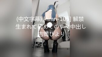 果冻传媒 91pcm-003 现代吸穴鬼传说-李娜娜