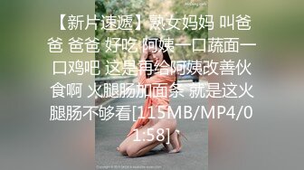 气质高挑公司俄罗斯女白领性感皮裙下面黑丝内内骚鲍鱼手指头扣出淫水淫叫不止啪啪馒头逼