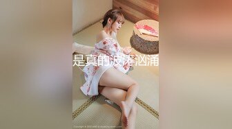 【极品媚黑】狂野骚货『Offici』华裔白皙少妇与黑人男友性爱啪啪 黑粗肉棒疯狂深喉口交 (3)