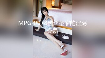 便利商店少女Z 3