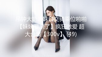 96前女友背着又又又来找我