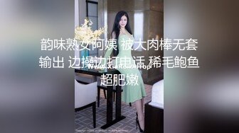 [MP4]美女少妇良家少妇 家中沙发前啪啪偷拍 风骚妩媚 一颦一笑尽是风情