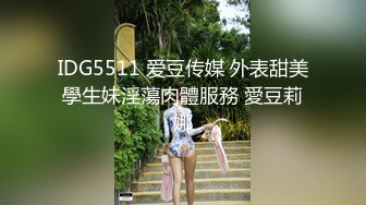 【淫贱人妻乱操记】听话的纤细贫乳小母狗【任小静】大尺度性爱啪啪私拍流出 空姐+学生+黑丝 各制服啪啪 制服诱惑篇