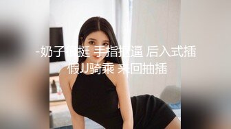 温柔似水的长筒靴小妹蹲那里静静的排尿很有淑女范