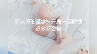 租豪车钓到姿色上乘的拜金女要好好的日翻她