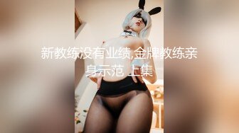 STP26762 麻豆传媒 MDSR-0002-ep3《性，工作者》黄播情侣野战实录