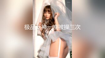 手势验证草老婆。