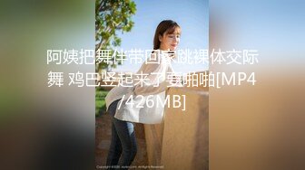 清秀小美女楚楚动人风情好吸引人 第二场继续