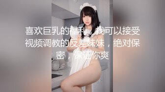 【新速片遞】&nbsp;&nbsp;【网红❤️反差婊】饼干姐姐✨ 淫荡姐姐色欲自慰引诱弟弟 骚话催精挑逗 淫靡白汁爱液裹满肉棒 女上位榨精爆射宫口[591MB/MP4/35:33]