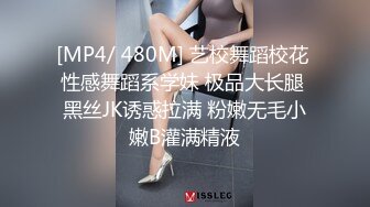 【精品泄密】广西梁乐琪等14位美女自拍泄密